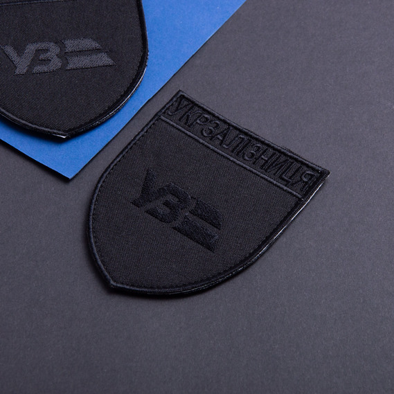 Шеврон на липучке наплечный Укрзалізниця черный 8х9,5 см, фото 3