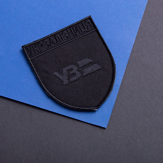Шеврон на липучке наплечный Укрзалізниця черный 8х9,5 см, фото 4