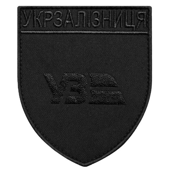 Шеврон на липучке наплечный Укрзалізниця черный 8х9,5 см, фото 5