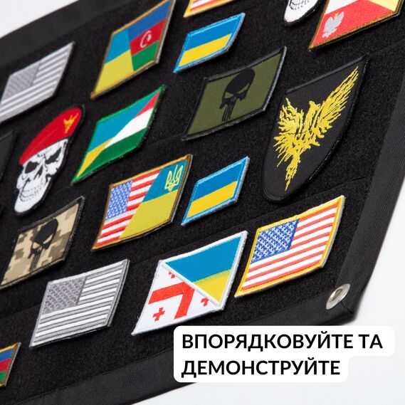 Military patch clearance board