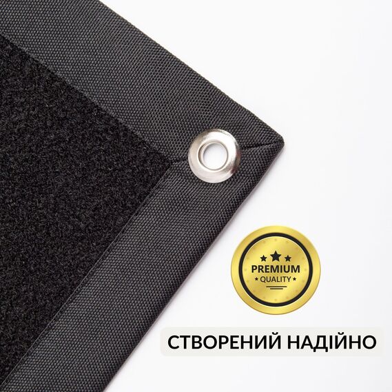 Патч Борд тактичний 40х60 см для шевронів нашивок та нагород складна панель-стенд з липучкою для колекціонерів та військових чорний, фото 6