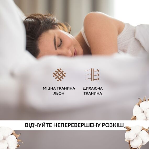 Наволочка 50х70 см льон натуральна тканина TM IDEIA в упаковці беж, фото 3