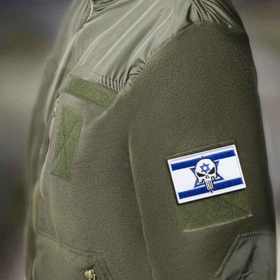 Набір шевронів 2 шт з липучкою PUNISHER Череп Каратель Прапор Ізраїлю, вишитий патч 5х8 см, фото 10 Набір шевронів 2 шт з липучкою PUNISHER Череп Каратель Прапор Ізраїлю, вишитий патч 5х8 см, фото 10