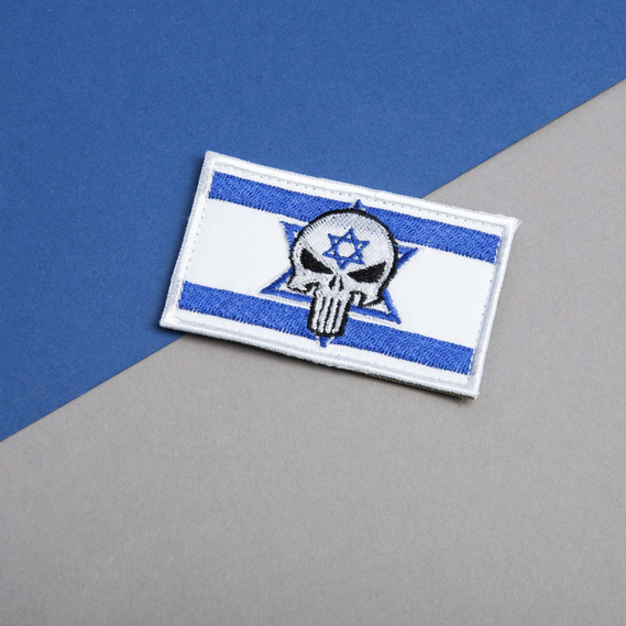 Набір шевронів 2 шт з липучкою PUNISHER Череп Каратель Прапор Ізраїлю, вишитий патч 5х8 см, фото 15 Набір шевронів 2 шт з липучкою PUNISHER Череп Каратель Прапор Ізраїлю, вишитий патч 5х8 см, фото 15