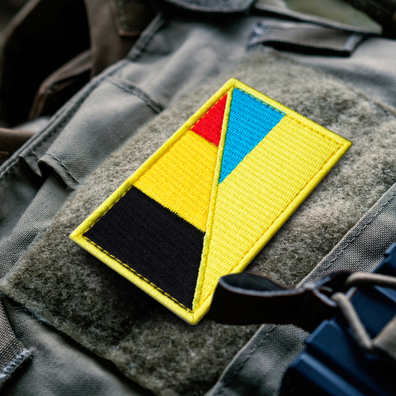Набір шевронів 2 шт з липучкою Прапор України та Бельгії 5х8 см, фото 2 Набір шевронів 2 шт з липучкою Прапор України та Бельгії 5х8 см, фото 2