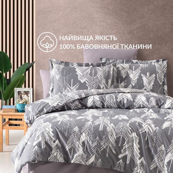 Duvetcase 200х220 cm Natural Cotton TM IDEIA Ranforce ялинка сіра, фото 2
