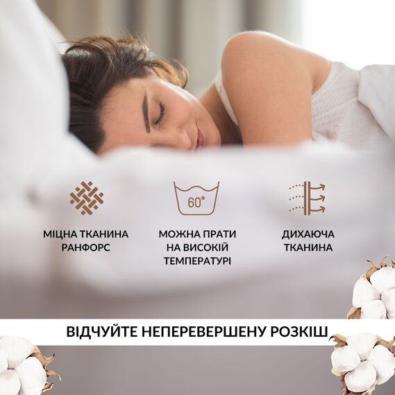 Duvetcase 200х220 cm Natural Cotton TM IDEIA Ranforce ялинка сіра, фото 3