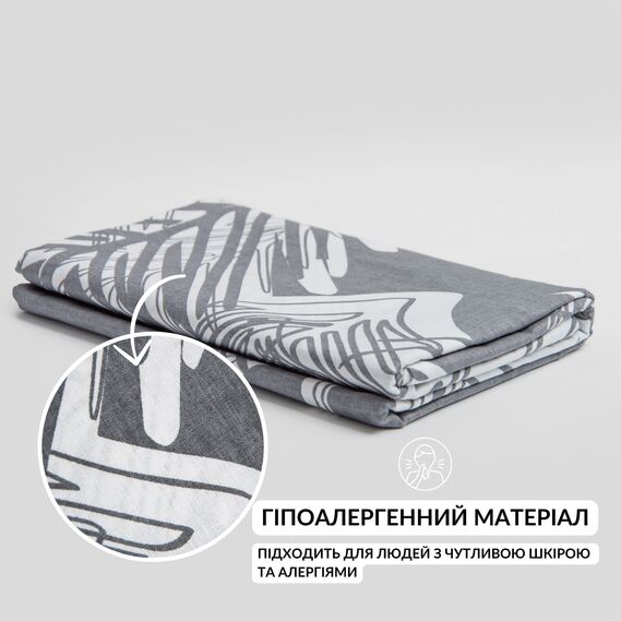Duvetcase 200х220 cm Natural Cotton TM IDEIA Ranforce ялинка сіра, фото 4