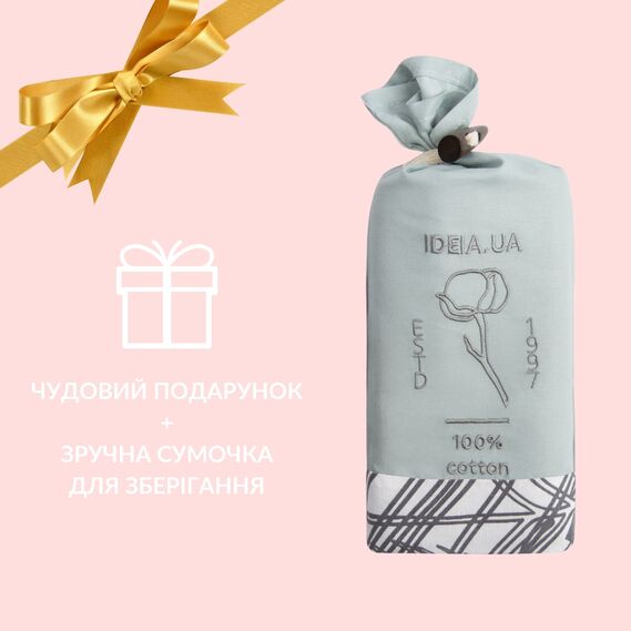 Duvetcase 200х220 cm Natural Cotton TM IDEIA Ranforce ялинка сіра, фото 5