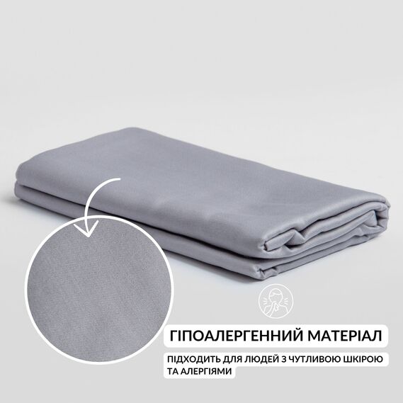 Duvetcase 145х215 cm Natural Cotton TM IDEIA Sateen сірий v-50, фото 3