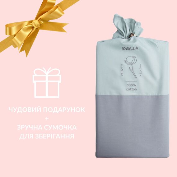 Duvetcase 145х215 cm Natural Cotton TM IDEIA Sateen сірий v-50, фото 4