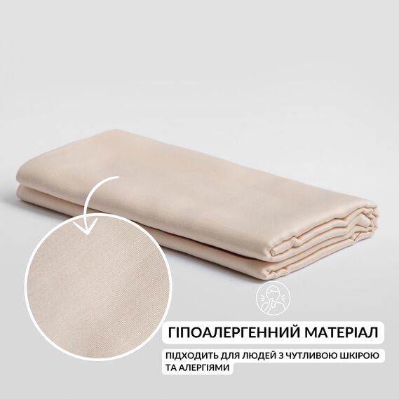 Підковдра 200x220 см сатин бавовна натуральна TM IDEIA в упаковці беж v-71, фото 4