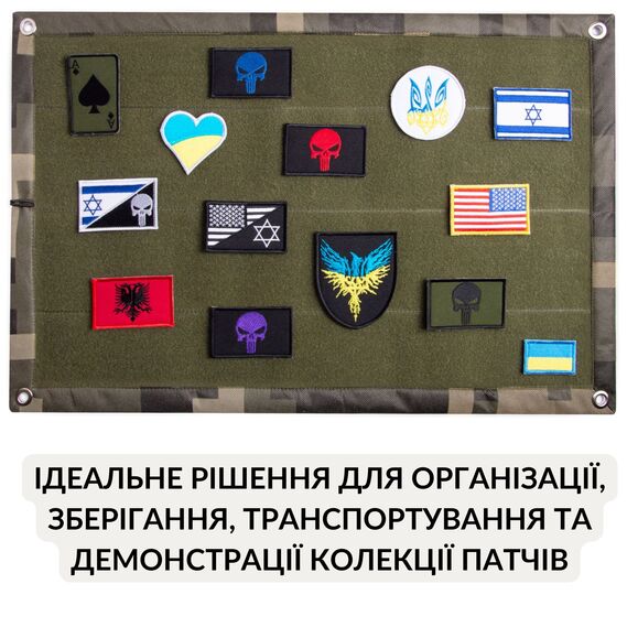 Патч Борд тактичний 40х60 см для шевронів нашивок та нагород складна панель-стенд з липучкою для колекціонерів та військових олива піксель, фото 2