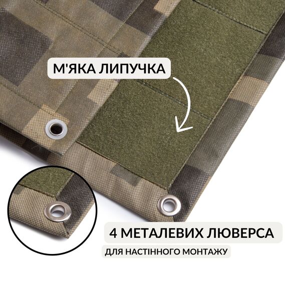 Патч Борд тактичний 40х60 см для шевронів нашивок та нагород складна панель-стенд з липучкою для колекціонерів та військових олива піксель, фото 4