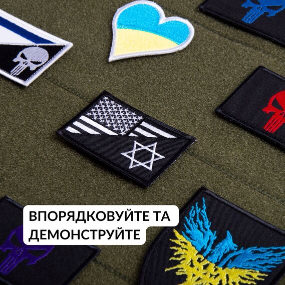 Патч Борд тактичний 40х60 см для шевронів нашивок та нагород складна панель-стенд з липучкою для колекціонерів та військових олива піксель, фото 6