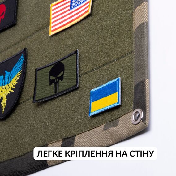 Патч Борд тактичний 40х60 см для шевронів нашивок та нагород складна панель-стенд з липучкою для колекціонерів та військових олива піксель, фото 7