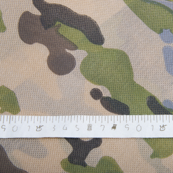 Ткань спанбонд флизелин, нетканное полотно 70 г/м2,  шир 160 см колір 234 мультікам степ, фото 3