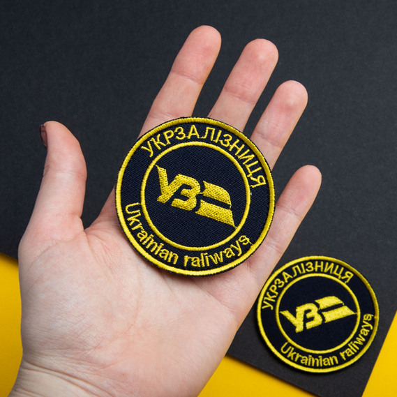 Шеврон на липучці Укрзалізниця круглий синій 7 см, фото 2