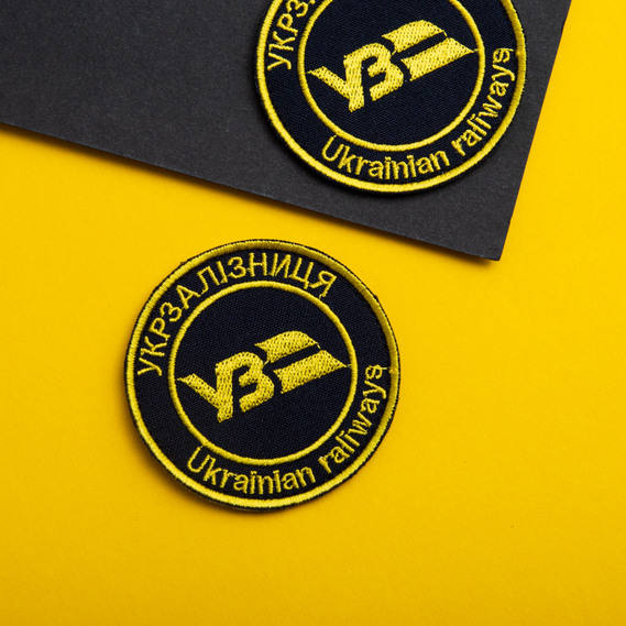 Шеврон на липучці Укрзалізниця круглий синій 7 см, фото 3