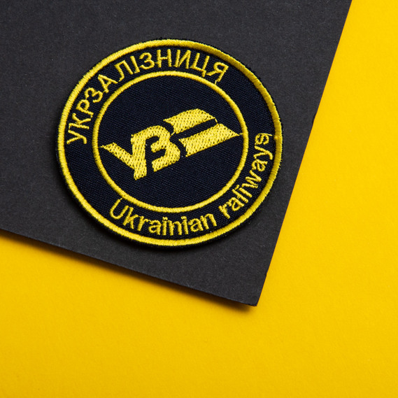 Шеврон на липучці Укрзалізниця круглий синій 7 см, фото 7