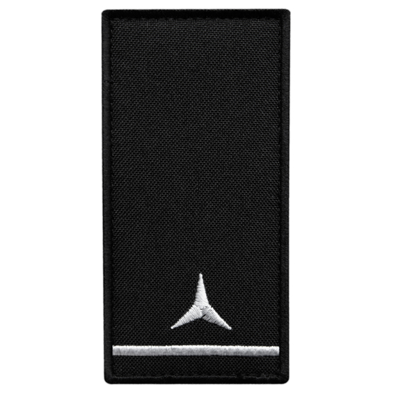 Chevron patch with Velcro, epaulet rank DSNS Senior Sergeant, embroidered patch 5x10 cm, фото 1 Chevron patch with Velcro, epaulet rank DSNS Senior Sergeant, embroidered patch 5x10 cm, фото 1