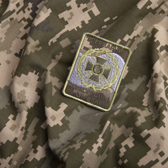 Chevron patch on Velcro strip Border Service of Ukraine on pixel 6х8 cm, фото 3