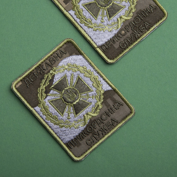 Chevron patch on Velcro strip Border Service of Ukraine on pixel 6х8 cm, фото 5