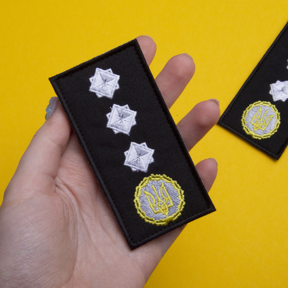 Chevron patch with Velcro shoulder straps of the rank of DSNS General Colonel, embroidered patch 5x10 cm, фото 2 Chevron patch with Velcro shoulder straps of the rank of DSNS General Colonel, embroidered patch 5x10 cm, фото 2