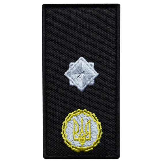 Chevron patch with Velcro shoulder straps of the rank of DSNS Major General, embroidered patch 5x10 cm, фото 1 Chevron patch with Velcro shoulder straps of the rank of DSNS Major General, embroidered patch 5x10 cm, фото 1