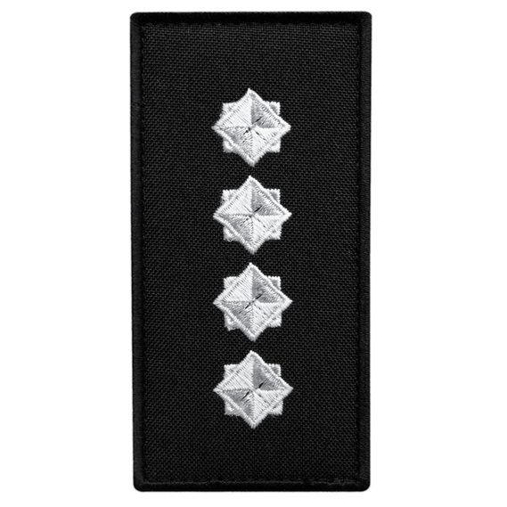 Chevron patch on Velcro epaulet with the rank of DSNS Captain, embroidered patch 5x10 cm, фото 1 Chevron patch on Velcro epaulet with the rank of DSNS Captain, embroidered patch 5x10 cm, фото 1