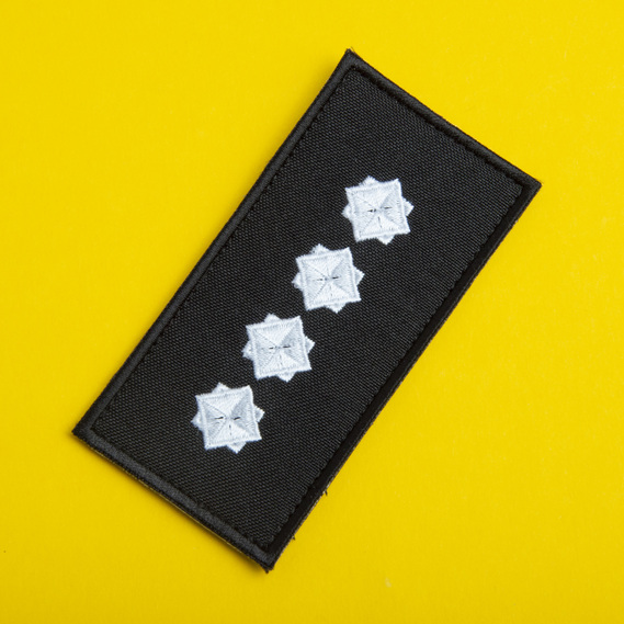 Chevron patch on Velcro epaulet with the rank of DSNS Captain, embroidered patch 5x10 cm, фото 2