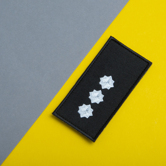 Chevron patch with Velcro, epaulet rank DSNS Senior Lieutenant, embroidered patch 5x10 cm, фото 3 Chevron patch with Velcro, epaulet rank DSNS Senior Lieutenant, embroidered patch 5x10 cm, фото 3