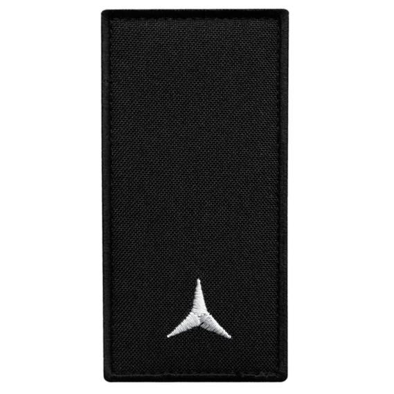 Chevron patch with Velcro shoulder strap of the rank of DSNS Junior Sergeant, embroidered patch 5x10 cm, фото 1 Chevron patch with Velcro shoulder strap of the rank of DSNS Junior Sergeant, embroidered patch 5x10 cm, фото 1