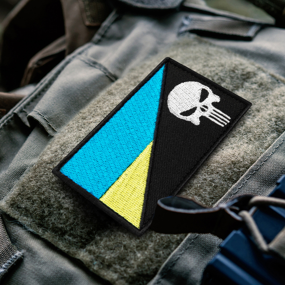 Набір шевронів 2 шт з липучкою Прапор України та Череп Каратель 5х8 см, фото 2