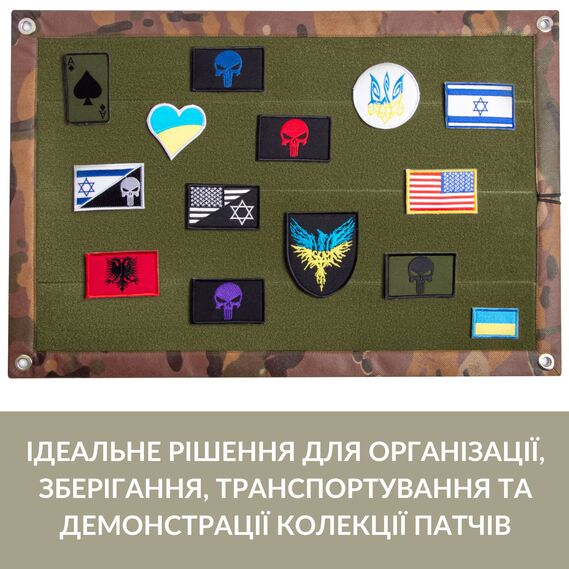 Stand for chevrons, Patch Board for military patches and awards 40x60 cm мультікам флектарн, фото 2