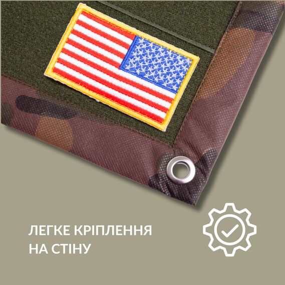 Stand for chevrons, Patch Board for military patches and awards 40x60 cm мультікам флектарн, фото 5