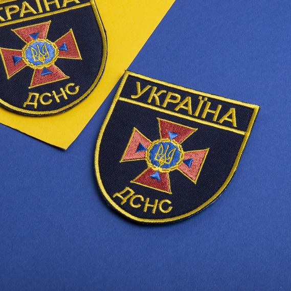 Шеврон нашивка на липучке ДСНС 8х9 см, вышитый патч, фото 3 Шеврон нашивка на липучке ДСНС 8х9 см, вышитый патч, фото 3