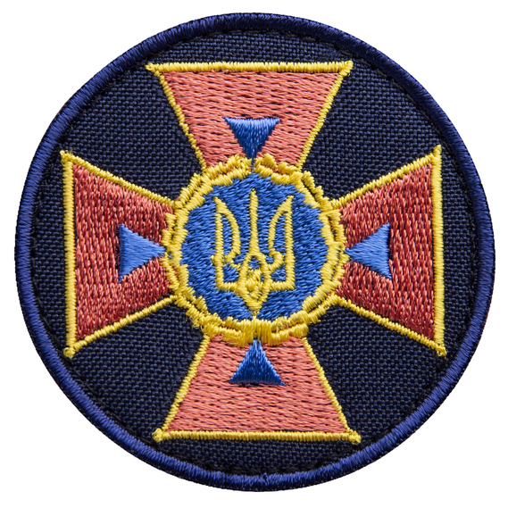 Шеврон нашивка на липучке кокарда ДСНС 6 см, вышитый патч, фото 1