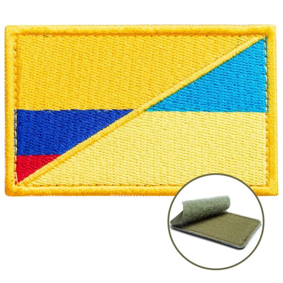 Набор шевронов 2 шт с липучкой Флаг Украины и Колумбии 5х8 см, вышитый патч, фото 4