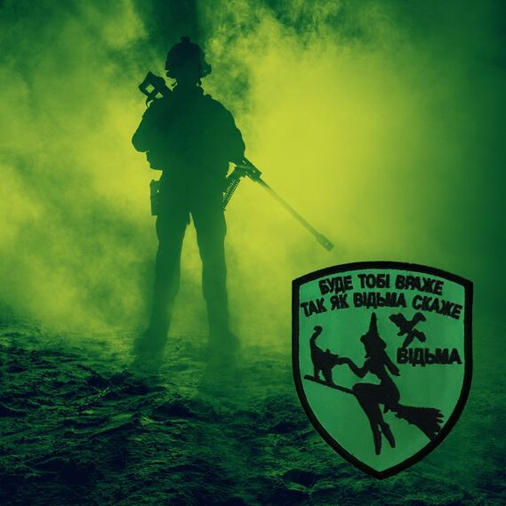 Chevron Patch Glow in the Dark with Velcro Witch Embroidered Patch, фото 4