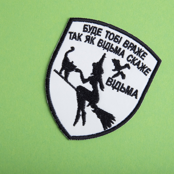 Chevron Patch Glow in the Dark with Velcro Witch Embroidered Patch, фото 6