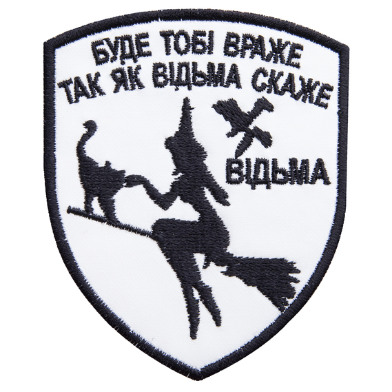 Chevron Patch Glow in the Dark with Velcro Witch Embroidered Patch, фото 7