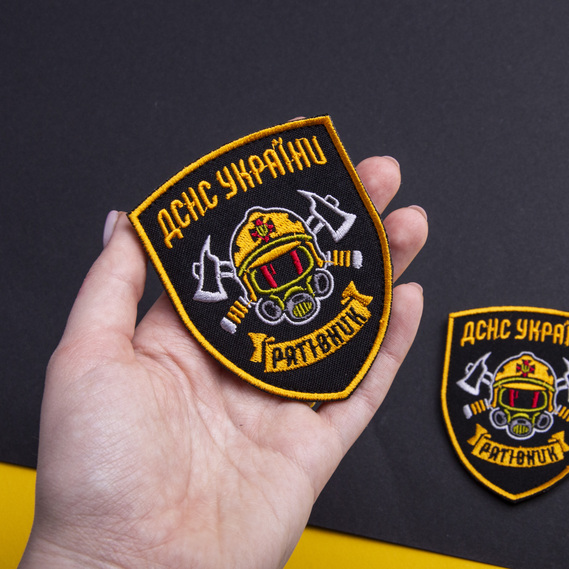 Шеврон нашивка на липучке ГСЧС Спасатель 7х9 см, вышитый патч, фото 2 Шеврон нашивка на липучке ГСЧС Спасатель 7х9 см, вышитый патч, фото 2