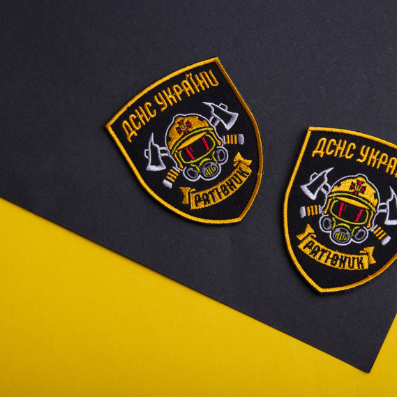 Шеврон нашивка на липучке ГСЧС Спасатель 7х9 см, вышитый патч, фото 3 Шеврон нашивка на липучке ГСЧС Спасатель 7х9 см, вышитый патч, фото 3