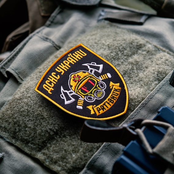 Шеврон нашивка на липучке ГСЧС Спасатель 7х9 см, вышитый патч, фото 6 Шеврон нашивка на липучке ГСЧС Спасатель 7х9 см, вышитый патч, фото 6