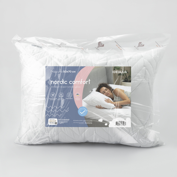 Подушка NORDIC COMFORT IDEIA 50х70 см чехол стеганный антиаллергенное волокно біла, фото 8