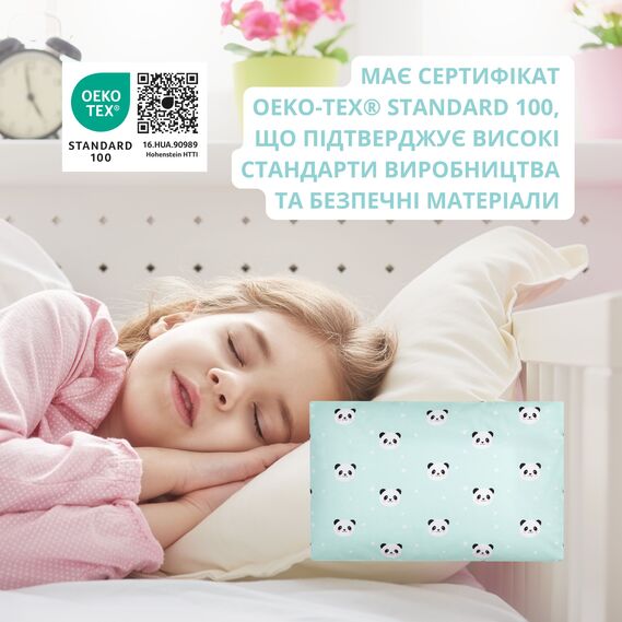 Pillowcase 40x60 cm cotton TM PAPAELLA ranforce панда м`ята, фото 6
