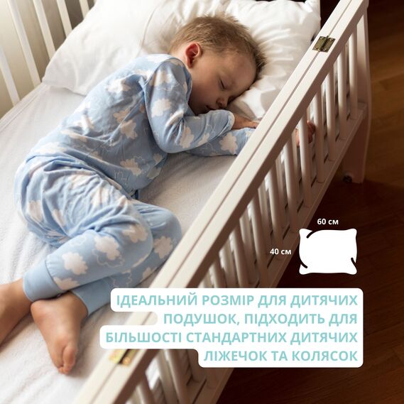 Pillowcase 40x60 cm cotton TM PAPAELLA ranforce панда м`ята, фото 5