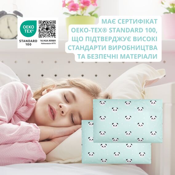 Pillowcase 40x60 cm cotton TM PAPAELLA ranforce панда м`ята, фото 6