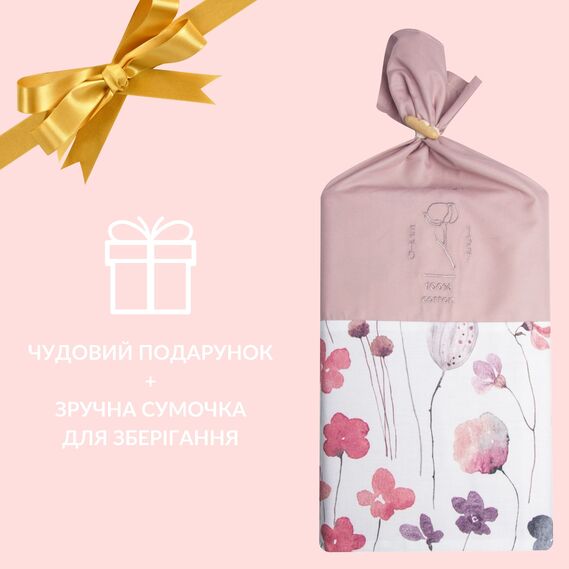 Підковдра 145х215 см сатин бавовна натуральна TM IDEIA в упаковці квіти, фото 5